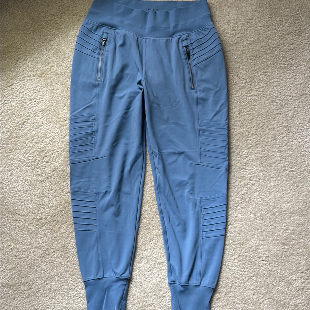Athleta Blue Jogger Track Pants with Elastic Cuffs